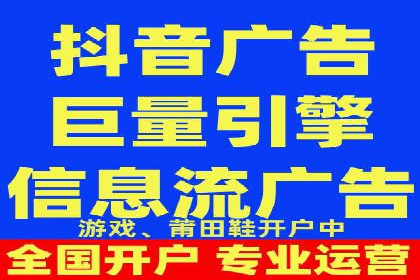 探索SEM托管代运营：提升广告转化率的方法